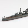 Aoshima 06752 JAPANESE NAVY DESTROYER HAMAKAZE 1/700
